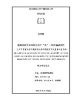 Phân tích lỗi sai sử dụng từ 其 kỳ của sinh viên việt nam chuyên nghành tiếng hán (nghiên cứu trường hợp sinh viên khoa ngôn ngữ văn hóa trung quốc 