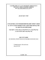 Ngữ nghĩa và chức năng của tiếp đầu tố за  trong tiếng nga và các phương thức chuyển dịch sang tiếng việt  luận văn ths  ngôn ngữ học 60 22 05 