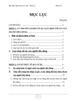 Sự lựa chọn tối ưu của người tiêu dùng