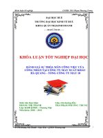 Đánh giá sự thỏa mãn công việc của công nhân tại Công ty may xuất khẩu Hà Quảng – Tổng công ty may 10
