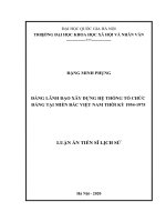 Đảng lãnh đạo xây dựng hệ thống tổ chức đảng tại miền bắc việt nam thời kỳ 1954 1975 
