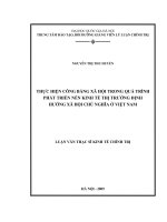 Thực hiện công bằng xã hội trong quá trình phát triển nền kinh tế thị trường định hướng xã hội chủ nghĩa ở việt nam   