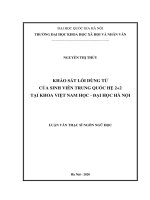 Khảo sát các biểu thức ngôn ngữ cố định trong một số giáo trình dạy tiếng việt cho người nước ngoài theo hướng tiếp cận năng lực giao tiếp 