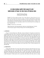 Cư dân vương quốc Phù Nam từ góc nhìn khảo cổ học và thư tịch cổ Trung Hoa