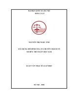 Xây dựng mô hình tòa án chuyên trách về sở hữu trí tuệ ở Việt Nam