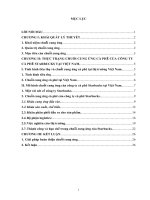 thảo luận nhóm TMU thực trạng chuỗi cung ứng cà phê của công ty cà phê starbucks tại việt nam