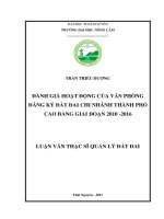 (Luận văn thạc sĩ) Đánh giá hoạt động của Chi nhánh Văn phòng đăng ký đất đai thành phố Cao Bằng, tỉnh Cao Bằng giai đoạn 2010 2016