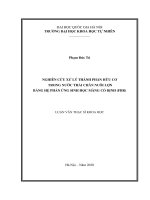 NGHIÊN CỨU XỬ LÝ THÀNH PHẦN HỮU CƠ TRONG NƯỚC THẢI CHĂN NUÔI LỢN BẰNG HỆ PHẢN ỨNG SINH HỌC MÀNG CỐ ĐỊNH (FBR)