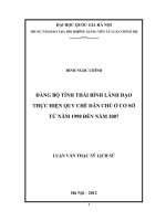 Đảng bộ tỉnh thái bình lãnh đạo thực hiện quy chế dân chủ ở cơ sở từ năm 1998 đến năm 2007 