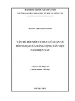 Đổi mới tư duy lý luận về đối ngoại của đảng cộng sản việt nam hiện nay  
