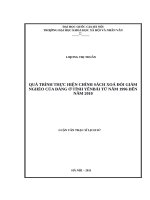 Quá trình thực hiện chính sách xóa đói giảm nghèo của đảng ở tỉnh yên bái từ năm 1996 đến năm 2010 