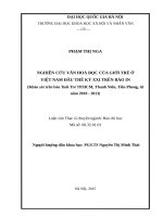 Nghiên cứu văn hóa đọc của giới trẻ ở việt nam đầu thế kỷ XXI trên báo in (khảo sát trên báo tuổi trẻ TP HCM, thanh niên, tiền phong, từ năm 2010 2013) 