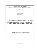 Khảo sát những biến thể âm hán     việt trong danh sách tái lập âm hán cổ của baxter w h   sagart l  năm 2014 
