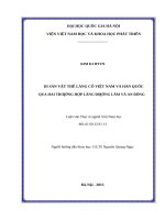 Di sản vật thể làng cổ việt nam và hàn quốc qua hai trường hợp làng đường lâm và an đông 