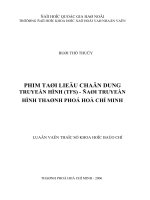 Phim tài liệu chân dung truyền hình (TFS)   đài truyền hình thành phố hồ chí minh 