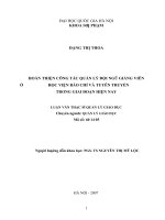 Hoàn thiện công tác quản lý đội ngũ giảng viên ở học viện báo chí và tuyên truyền trong giai đoạn hiện nay   