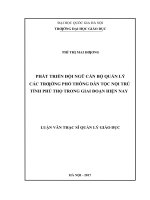 Phát triển đội ngũ cán bộ quản lý các trường phổ thông dân tộc nội trú tỉnh phú thọ trong giai đoạn hiện nay 