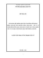Xây dựng hệ thống bài tập và hướng dẫn hoạt động giải bài tập chương sóng ánh sáng – vật lý 12 nhằm bồi dưỡng học sinh giỏi và phát huy năng khiếu vật lý 