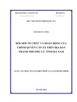 Đổi mới tổ chức và hoạt động của chính quyền cấp xã trên địa bàn thành phố phủ lý, tỉnh hà nam 