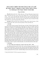 Bản chất chiến tranh xâm lược của Mỹ bị “bóc trần” trong cuộc tổng tiến công và nổi dậy Tết Mậu Thân năm 1968