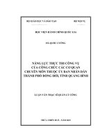NĂNG lực THỰC THI CÔNG vụ của CÔNG CHỨC các cơ QUAN CHUYÊN môn THUỘC ủy BAN NHÂN dân THÀNH PHỐ ĐỒNG hới, TỈNH QUẢNG BÌNH 