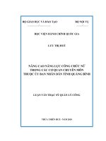 NÂNG CAO NĂNG lực CÔNG CHỨC nữ TRONG các cơ QUAN CHUYÊN môn THUỘC ủy BAN NHÂN dân TỈNH QUẢNG BÌNH 