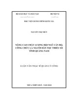 NÂNG CAO CHẤT LƯỢNG đội NGŨ cán bộ, CÔNG CHỨC NGƯỜI dân tộc THIỂU số TỈNH QUẢNG NAM 