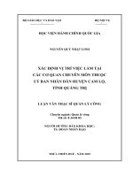 XÁC ĐỊNH vị TRÍ VIỆC làm tại các cơ QUAN CHUYÊN môn THUỘC ủy BAN NHÂN dân HUYỆN CAM lộ, TỈNH QUẢNG TRỊ 