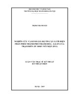Nghiên cứu và đánh giá độ tin cậy lưới điện phân phối thành phố thanh hóa   lộ 472 của trạm biến áp 110KV núi một