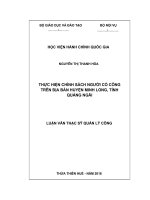 THỰC HIỆN CHÍNH SÁCH NGƯỜI có CÔNG TRÊN địa bàn HUYỆN MINH LONG, TỈNH QUẢNG NGÃI 