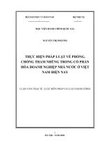 Thực hiện pháp luật về phòng chống tham nhũng trong cổ phần hóa doanh nghiệp nhà nước ở việt nam hiện nay 