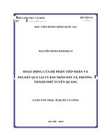 Hoạt động của bộ phận tiếp nhận và trả kết quả tại ủy ban nhân dân xã, phường thành phố tuyên quang 