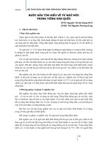 Bước đầu tìm hiểu về từ ngữ mới trong tiếng Hàn Quốc
