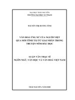 Văn hóa ứng xử của người việt qua mối tình tài tử giai nhân trong truyện nôm bác học 