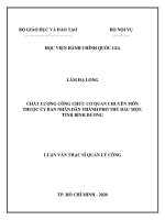 Chất lượng công chức cơ quan chuyên môn thuộc ủy ban nhân dân thành phố thủ dầu một, tỉnh bình dương 