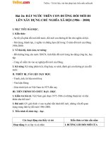 Giáo án Lịch sử 12 - Bài 26: Đất nước trên con đường đổi mới đi lên xây dựng chủ nghĩa xã hội (1986–2000)