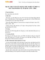 Giáo án Lịch sử 12 - Bài 25: Việt Nam xây dựng chủ nghĩa xã hội và đấu tranh bảo vệ tổ quốc (1976-1986)