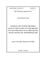 Đánh giá việc áp dụng hệ thống quản lý chất lượng TCVN ISO 9001 2015 ở UBND cấp xã trên địa bàn huyện chương mỹ, thành phố hà nội 