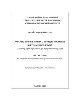 Tên riêng người nga nhìn từ góc độ người nói tiếng việt  luận văn 