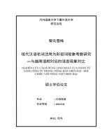 Nghiên cứu cách dùng linh hoạt của danh từ sang tính từ trong tiếng hán hiện đại – đối chiếu với tiếng việt hiện đại   