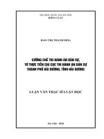 Cưỡng chế thi hành án dân sự, từ thực tiễn chi cục thi hành án dân sự thành phố hải dương, tỉnh hải dương 