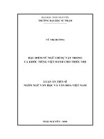 Đặc điểm từ ngữ chỉ sự vật trong ca khúc tiếng việt dành cho thiếu nhi 