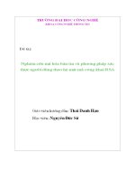 Nghiên cứu mã hóa bản tin và phương pháp xác thực người dùng theo hệ mật mã công khai RSA  luận văn ths  công nghệ thông tin 1 01 10 