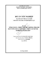 Tính toán, thiết kế hệ thống phanh xe con 4 chỗ dựa trên xe ford ranger 2019 