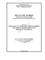 Khảo sát và tính toán kiểm nghiệm hệ thống phanh trên ô tô renault talisman 