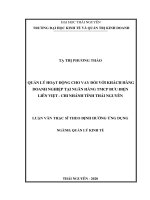 Quản lý hoạt động cho vay đối với khách hàng doanh nghiệp tại ngân hàng thương mại cổ phần bưu điện liên việt chi nhánh tỉnh thái nguyên