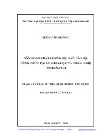 Nâng cao chất lượng đội ngũ cán bộ, công chức tại sở khoa học và công nghệ tỉnh lào cai