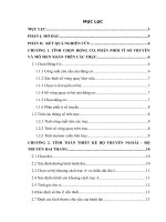 Thuyết minh đồ án chi tiết máy trục vít   bánh vít 1 cấp full