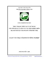 Thực trạng tiếp cận và sử dụng vốn tín dụng ưu đãi của các hộ nghèo trên địa bàn huyện thanh sơn tỉnh phú thọ 