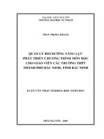 Quản lý bồi dưỡng năng lực phát triển chương trình môn học cho giáo viên các trường THPT thành phố bắc ninh tỉnh bắc ninh